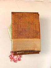 Banaras Tanchui