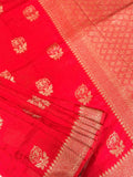 Banarasi Dupion Antique Zari Saree
